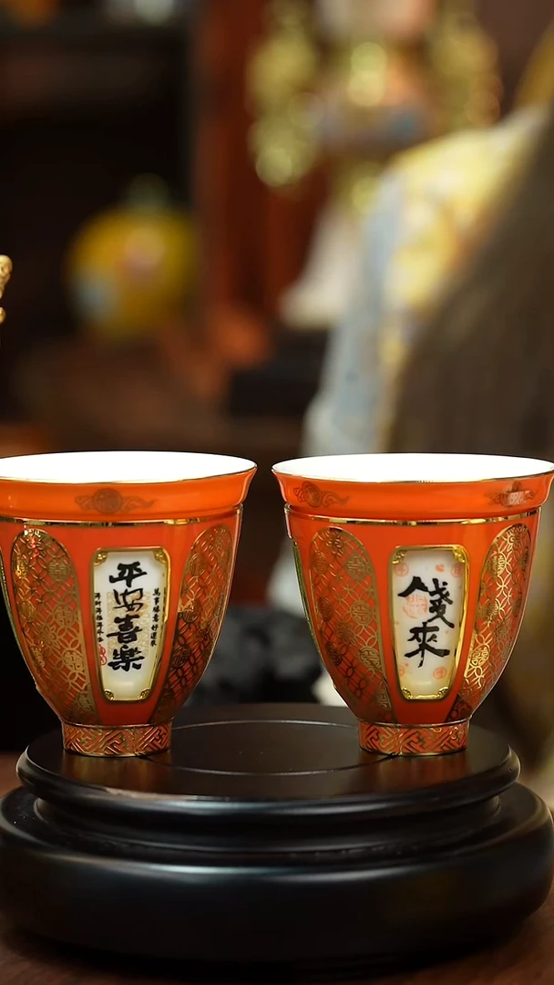 刘永森作品 钱多多+平安喜乐转心杯2个