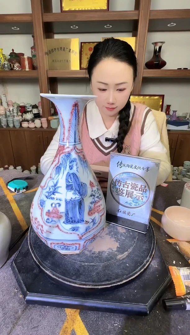 其他A154景德镇制陶瓷一件