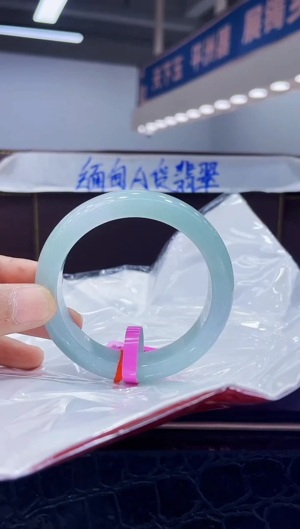 未镶嵌手镯翡翠7