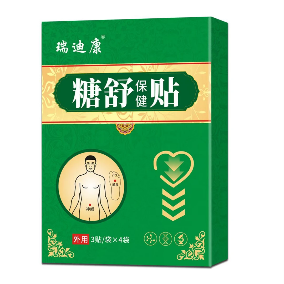 瑞迪康糖舒保健贴