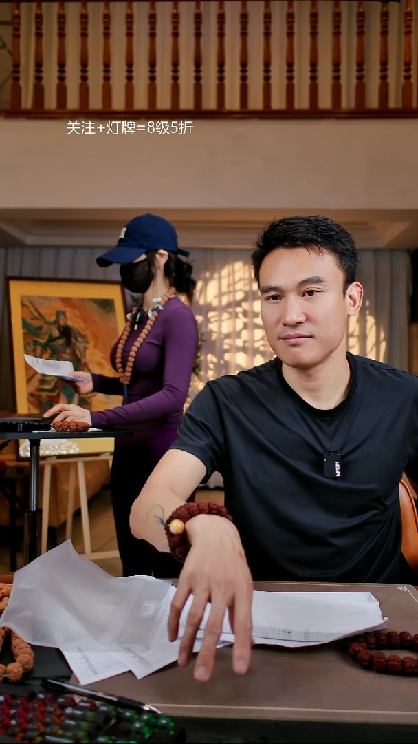 手串金刚菩提原生态超头【龙鳞J16】19尺