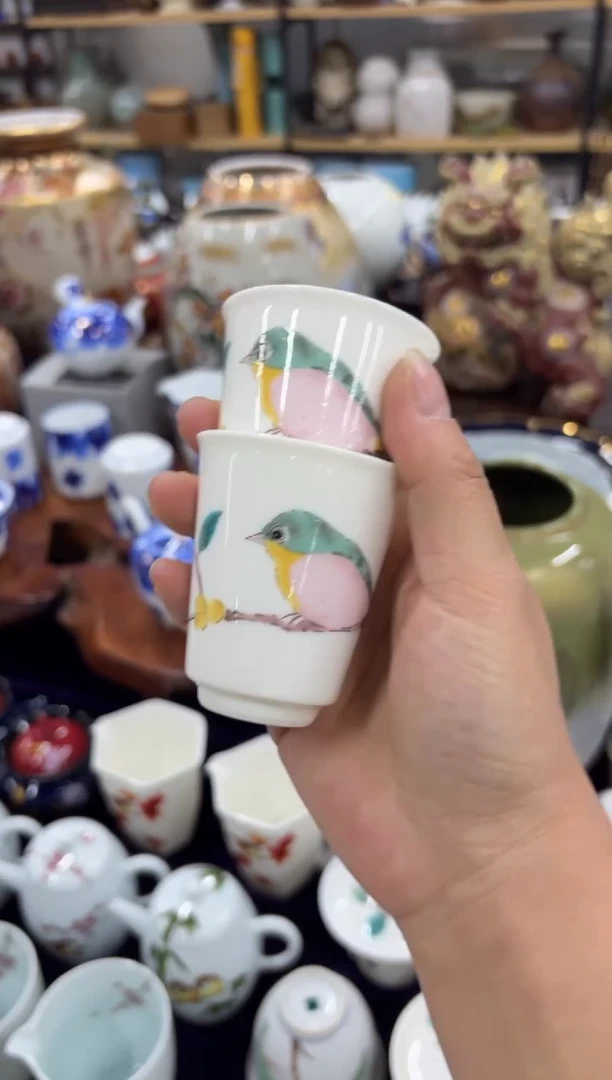 【闪购商品】瓷片0000000000000000