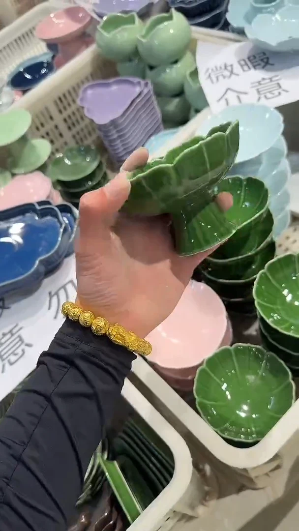 瓷片微瑕商品，介意勿拍