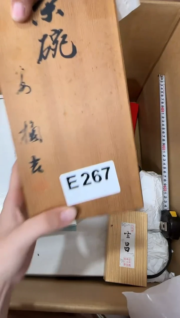 瓷片己****人267...中古产品谨慎参拍