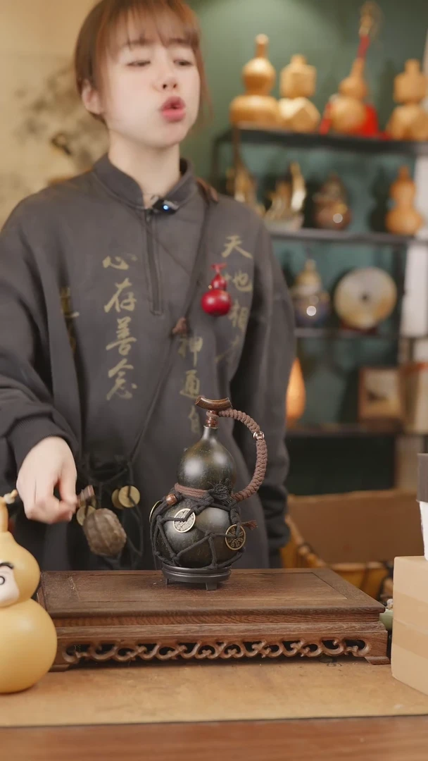 【闪购商品】196号精品天然大漆工艺防渗内胆酒葫芦~