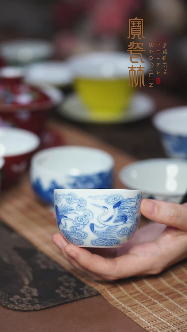 宝瓷林青花祥云瑞鹤杯