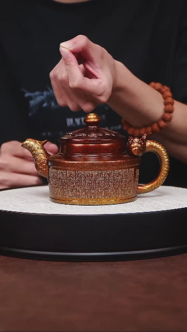 茶壶紫砂宜兴紫砂 贝壳烧 龙尊