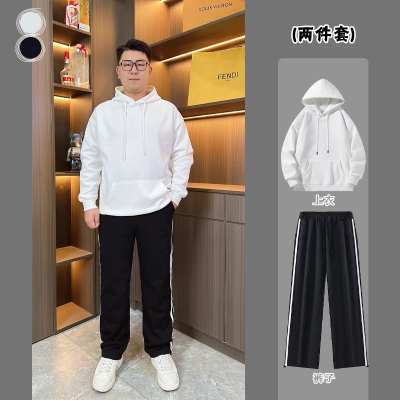 2025秋冬款重磅曼巴棉美式宽松大码连帽纯色卫衣显瘦直筒休闲裤子