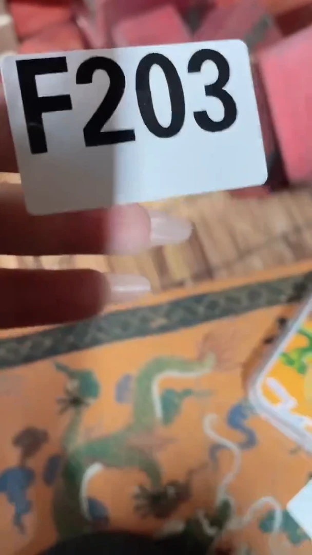 家用室内熏香炉闪购链接F203