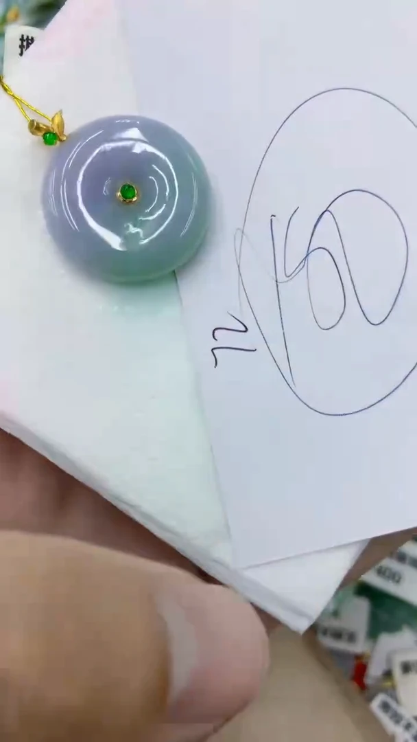 颈饰18K金镶嵌翡翠11111111111