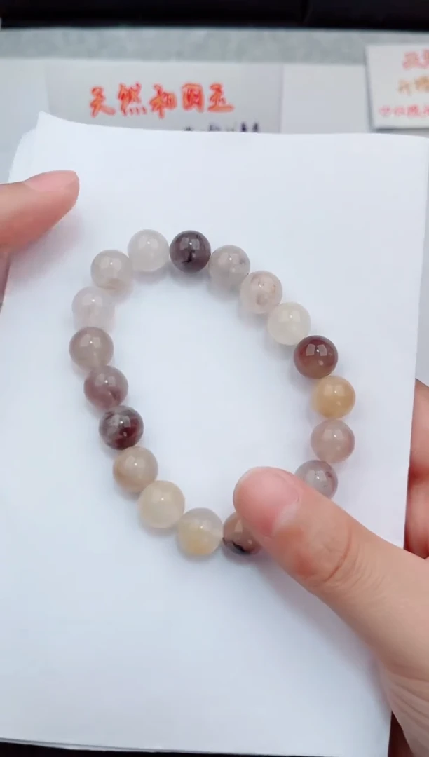 未镶嵌手链石英质玉（金丝玉）14岚钻微色差T