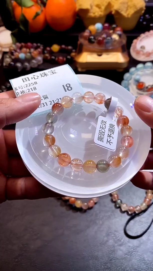 【闪购商品】水晶手链未镶嵌水晶28