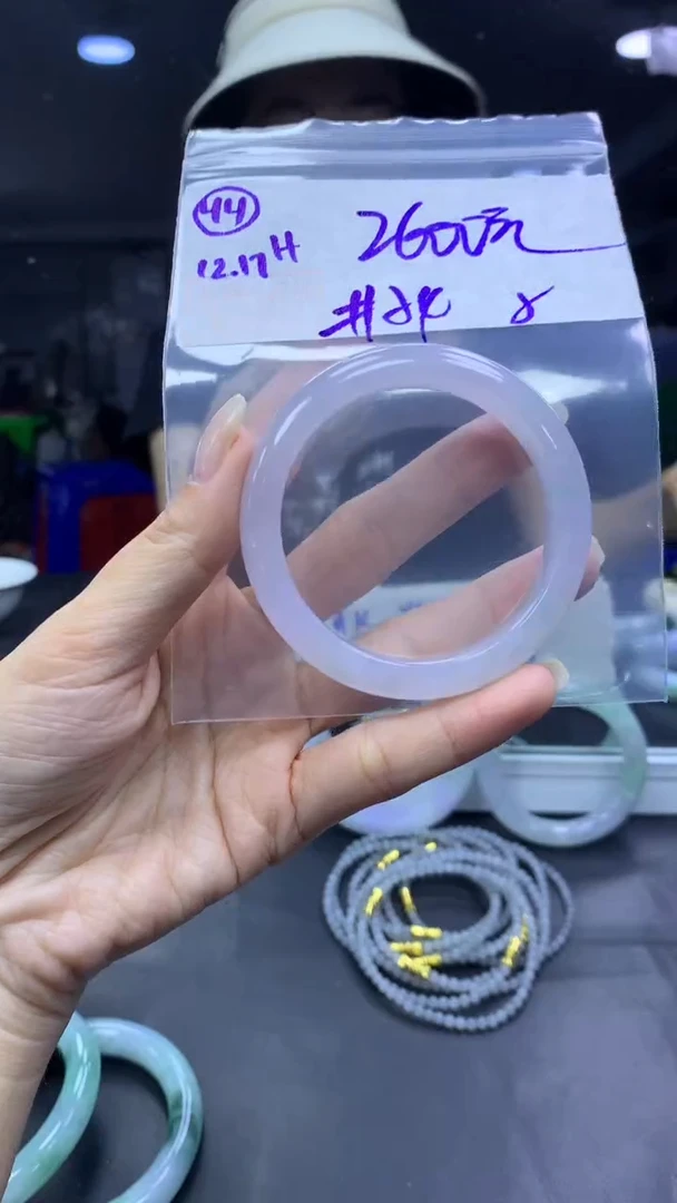 未镶嵌定制翡翠44手镯54纹+2600元+拍一发一