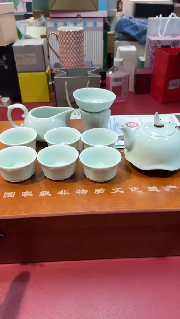 瓷片RC02全场正品，京东包邮