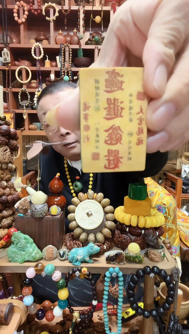 吊坠桃核银***行链接链接链接链接