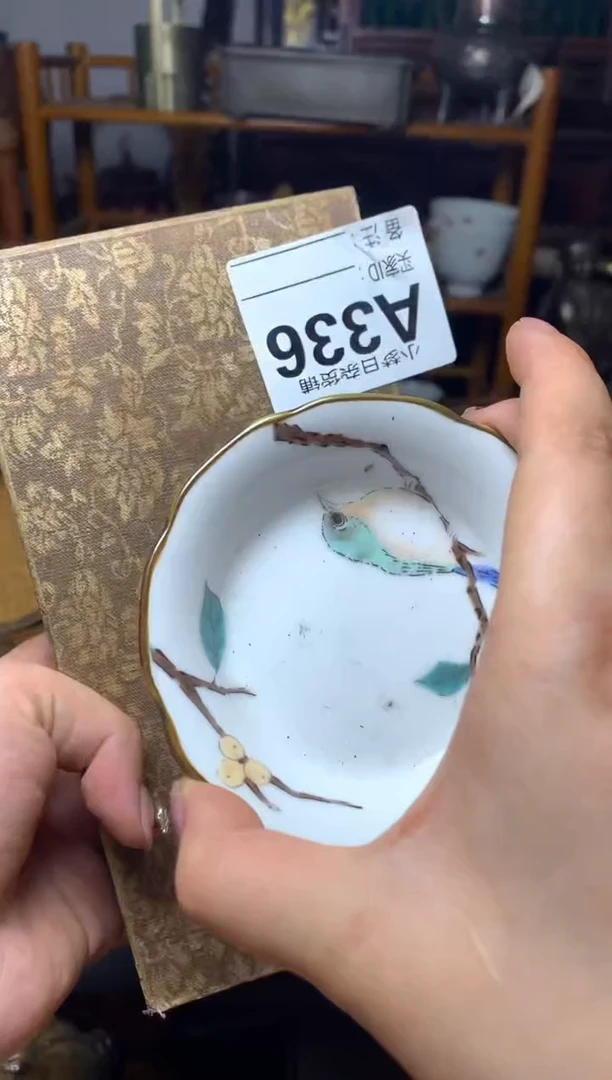 紫砂盖碗瓷器默认微瑕瓷器