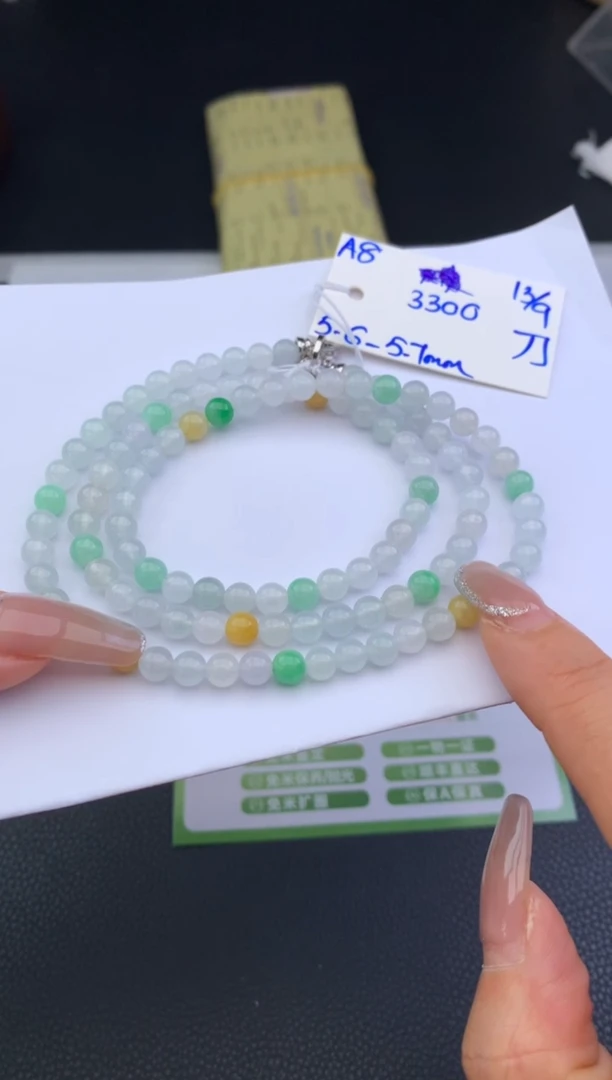 颈饰未镶嵌翡翠珠链