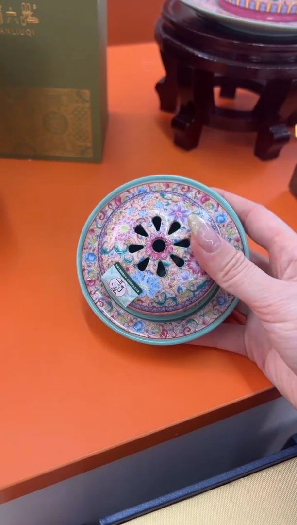 【闪购商品】瓷片小乔闪电购链接