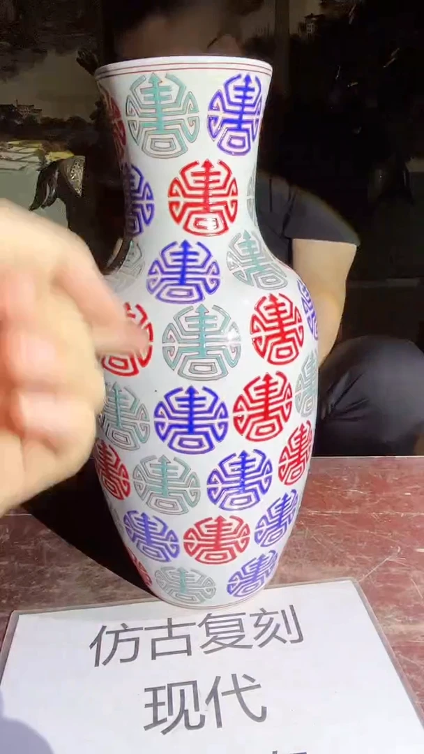 摆件景德镇陶瓷流水78