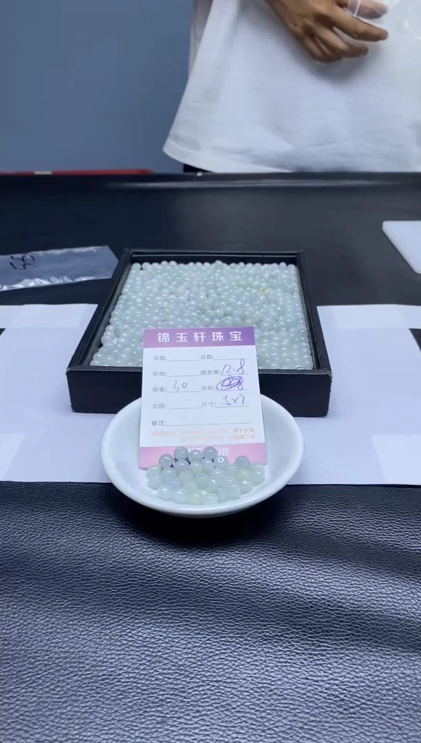 翡翠散珠未镶嵌散珠批发 颜色随机