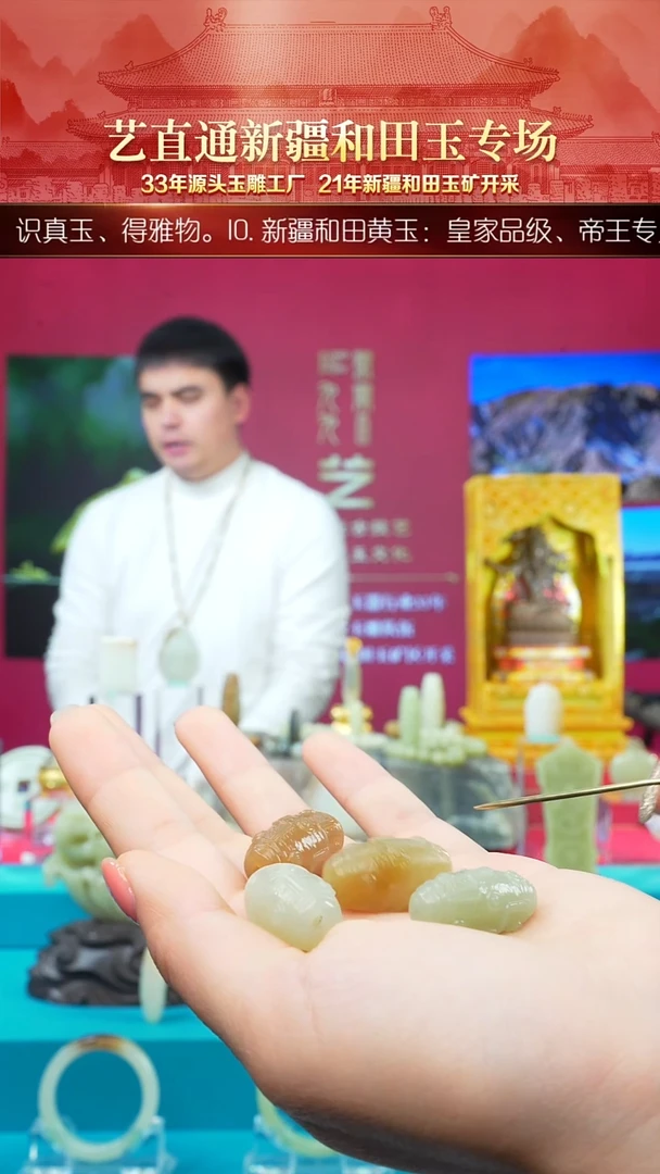 未镶嵌和田玉挂件闪购胖九眼多样性发发一件