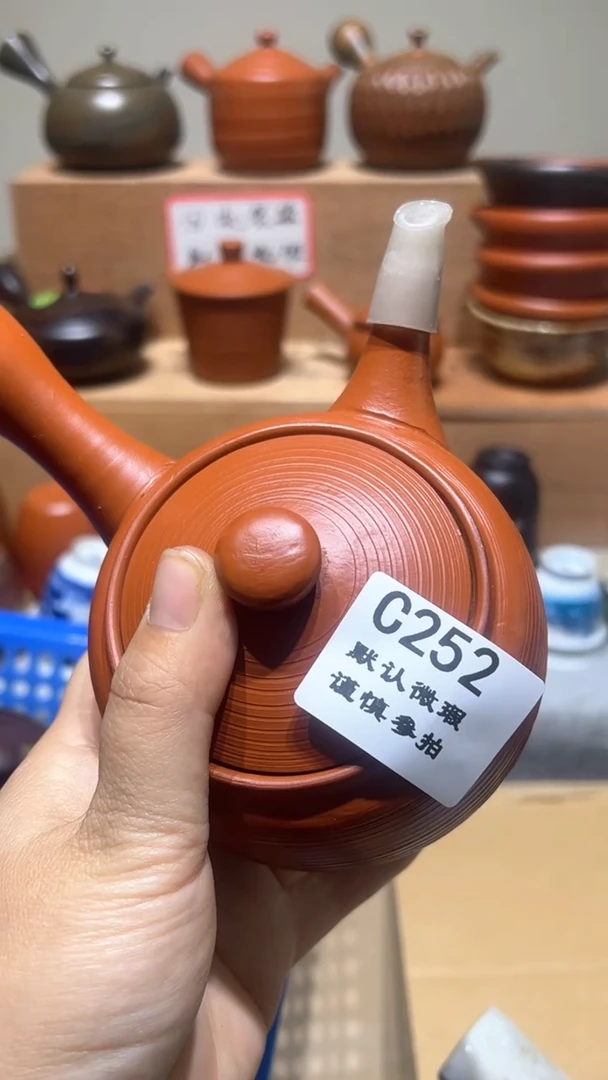 【闪购商品】252瓷香阁回流瓷器默认微瑕