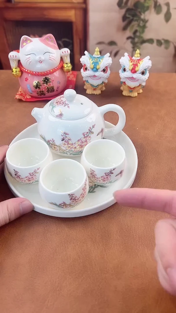 【闪购商品】茶具茶杯周边陶瓷