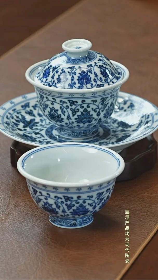 青花缠枝莲套组11