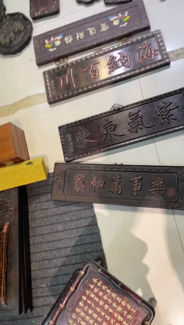 木紫檀挂瓶一块图案随机发