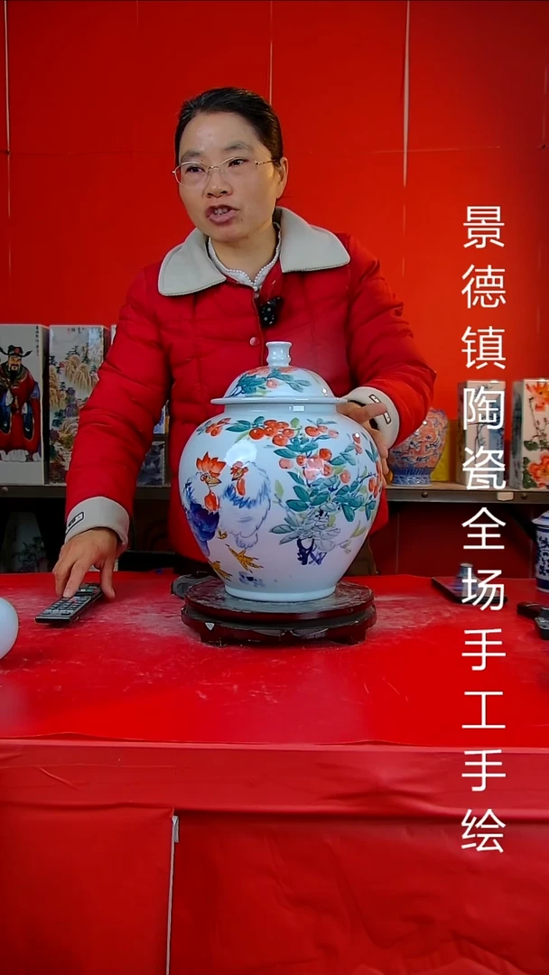 摆件陶瓷景德镇陶瓷 全场手工手绘