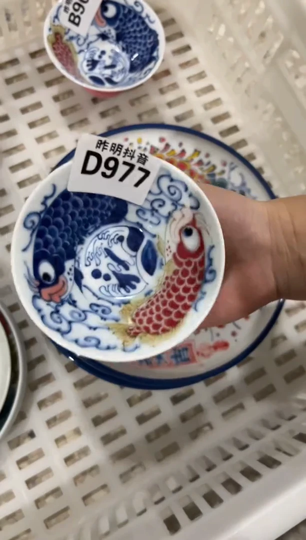 昨明手绘斗笠杯（微瑕价格）