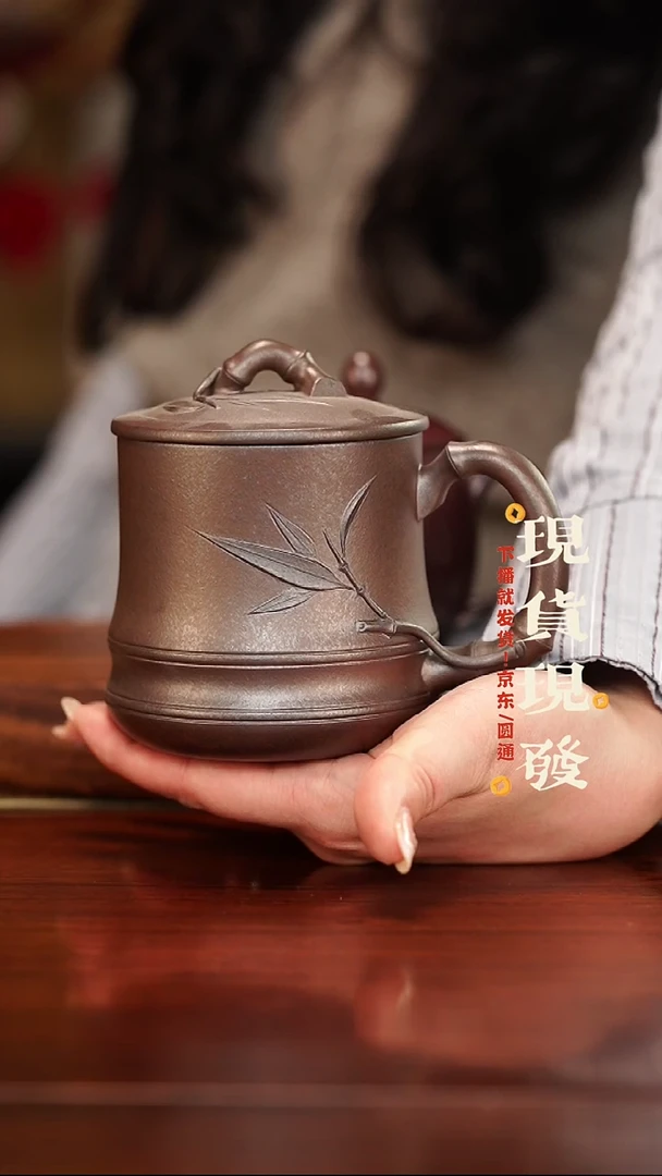 紫砂2334342234234234