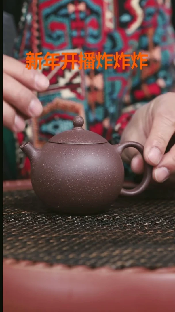 【闪购商品】紫砂茶壶2号高砂紫泥豆蔻西施190cc