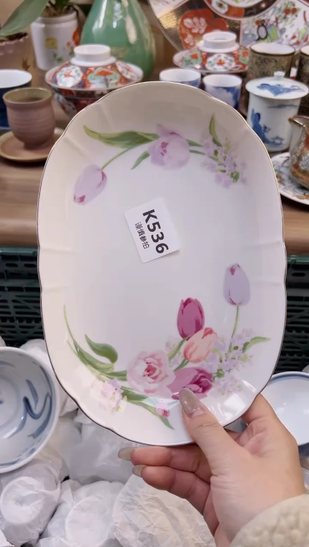 【闪购商品】杯             536