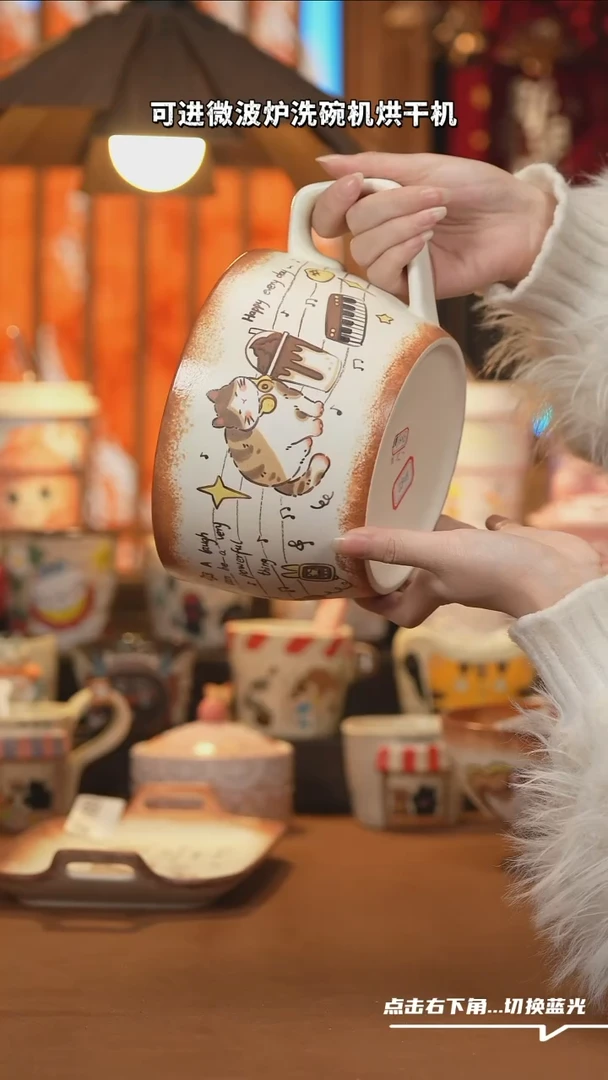 【闪购商品】碗B082设计师文创陶瓷