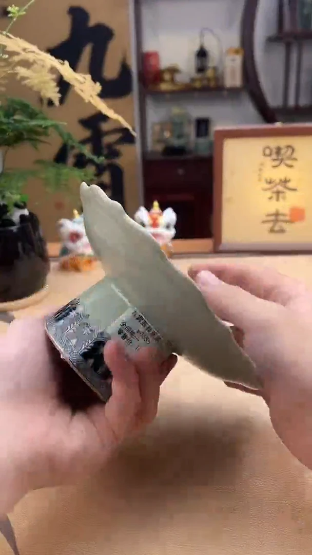 杯其他瓷其他瓷其他瓷其他瓷
