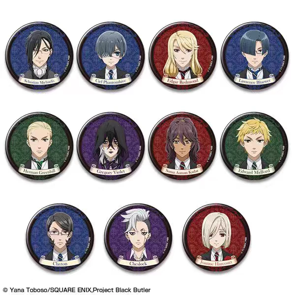 黑执事寄宿学校篇盲抽徽章，未成年人禁止下单！