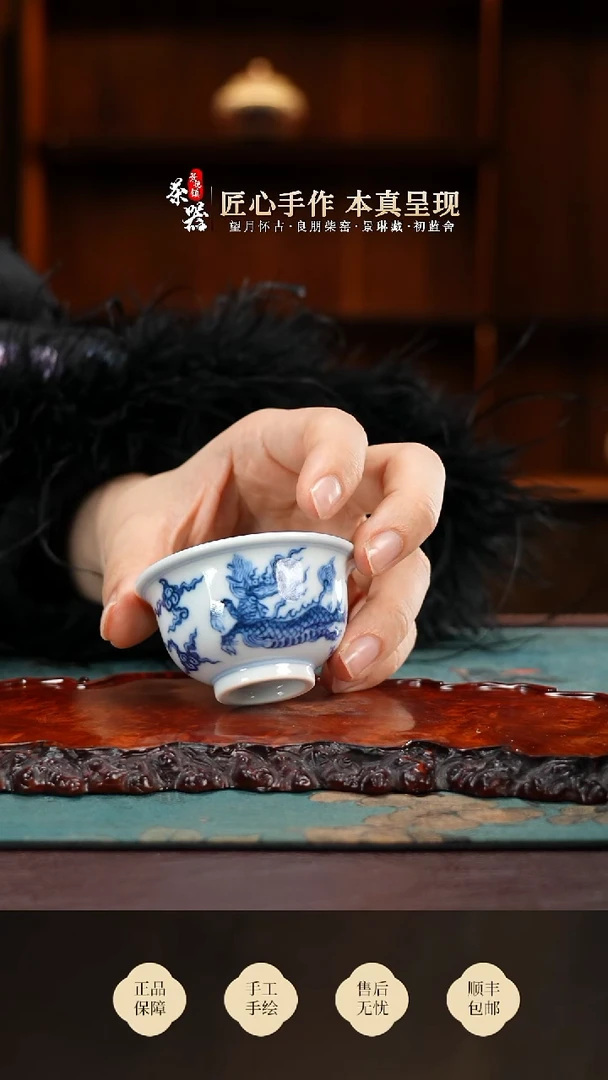 望月怀古麒麟迷你压手