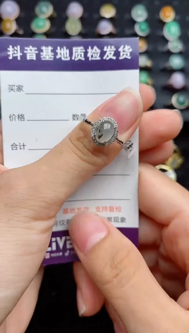 银S925镶嵌戒指翡翠....