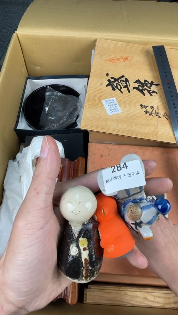 手工艺品琉璃月***亮小弟漆物所X284