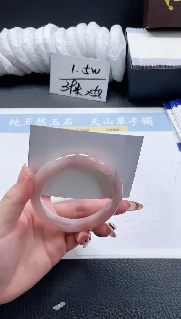 【闪购商品】石英质玉手镯未镶嵌278-59