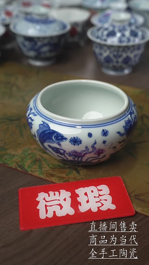 瓷片景德镇手工陶瓷茶具