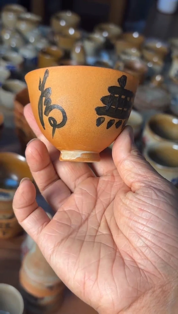 杯音陶诗墨手工手绘瓷器