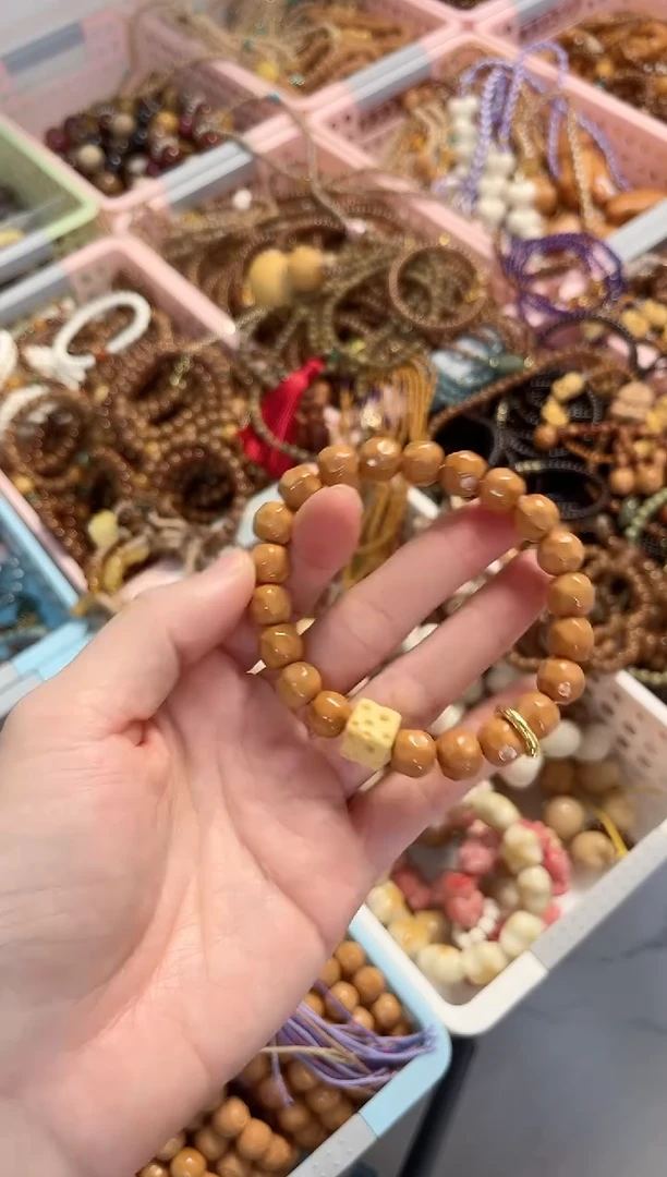 手串菩提根/象牙果猴头奶酪金箍棒跑环10mm+全品