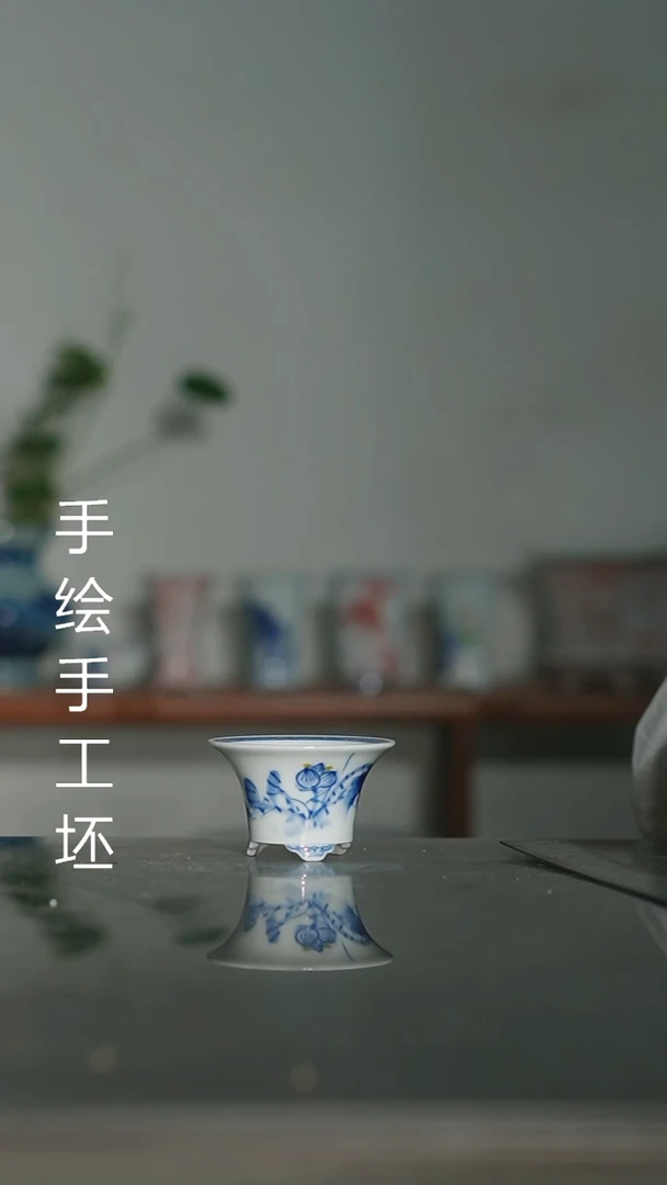 墨奈手绘内口4高3深左右