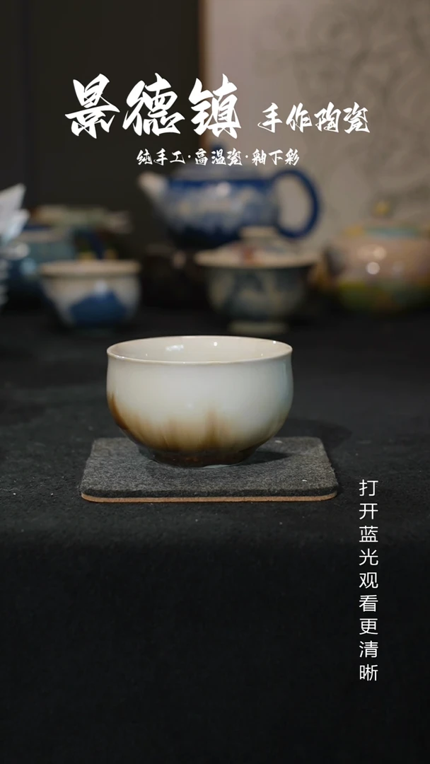 原创景德镇手工高温陶瓷737