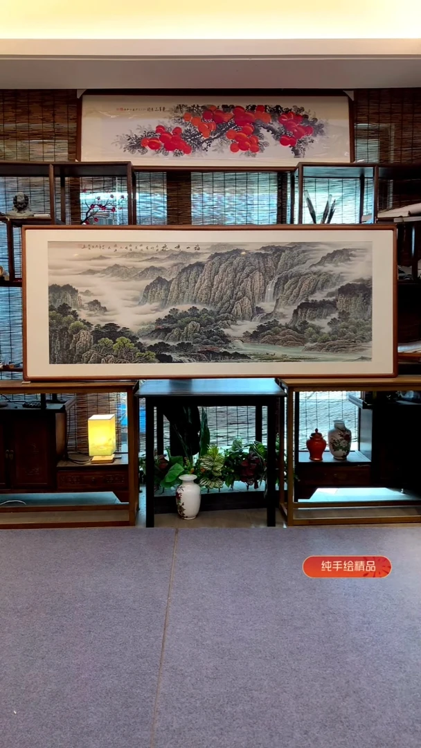 国画小六尺纯实木纯手绘带框装裱205*85cm