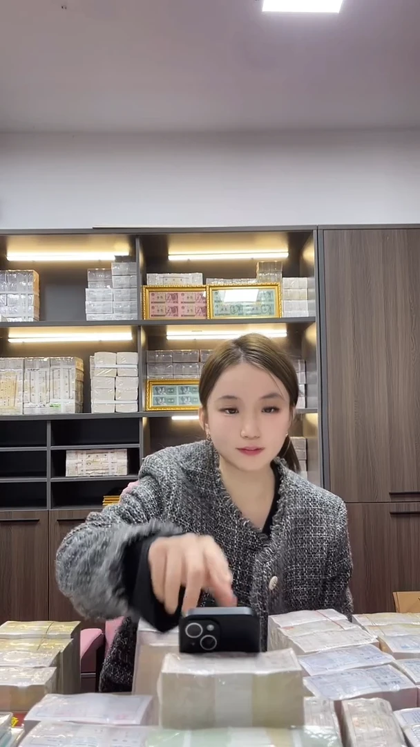 第四套人民币退市纸币龙凤双胞胎全新两千张连号16513333