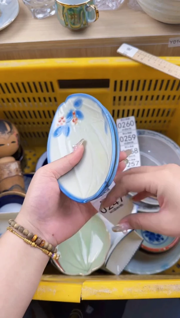 247回流瓷器,默认微瑕,18包邮