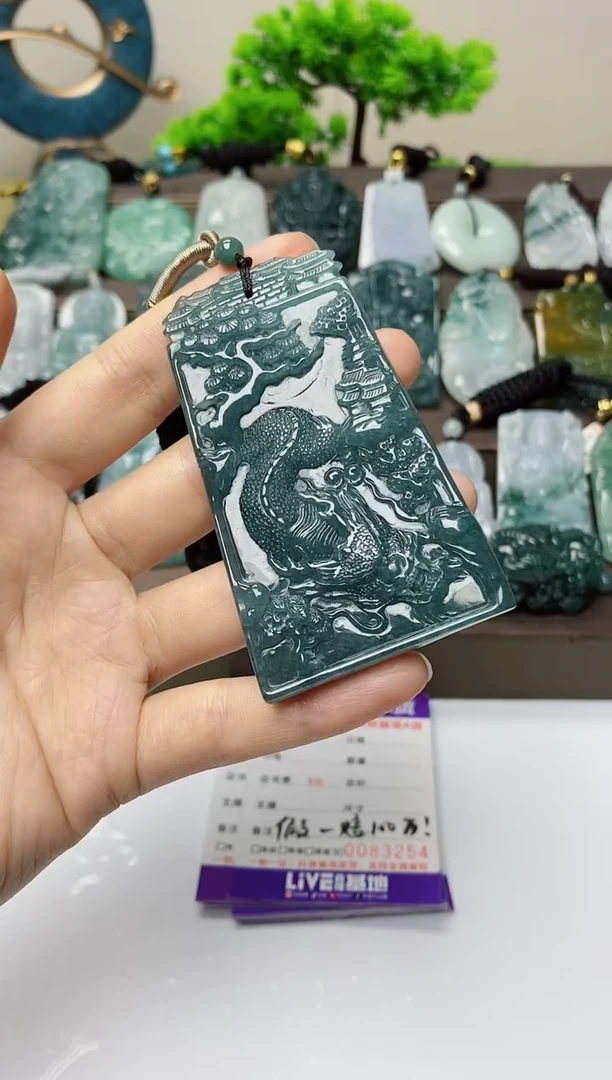 翡翠未镶嵌颈饰